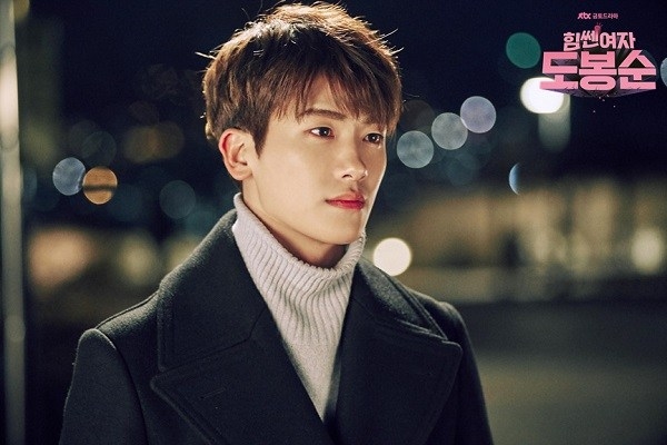 Hiện tại, sau khi hợp đồng với công ty quản lí cũ là Star Empire kết thúc, Park Hyung Sik đã kí hợp đồng với tư cách là một diễn viên với công ty giải trí United Artist Agency (UAA). Việc đồng ý gia nhập UAA được đánh giá sẽ là hướng đi tốt với nam diễn viên lúc này khi đây cũng chính là công ty quản lí của hai ngôi sao nổi tiếng Song Hye Kyo và Yoo Ah In. Hiện tại, sau khi hợp đồng với công ty quản lí cũ là Star Empire kết thúc, Park Hyung Sik đã kí hợp đồng với tư cách là một diễn viên với công ty giải trí United Artist Agency (UAA). Việc đồng ý gia nhập UAA được đánh giá sẽ là hướng đi tốt với nam diễn viên lúc này khi đây cũng chính là công ty quản lí của hai ngôi sao nổi tiếng Song Hye Kyo và Yoo Ah In.