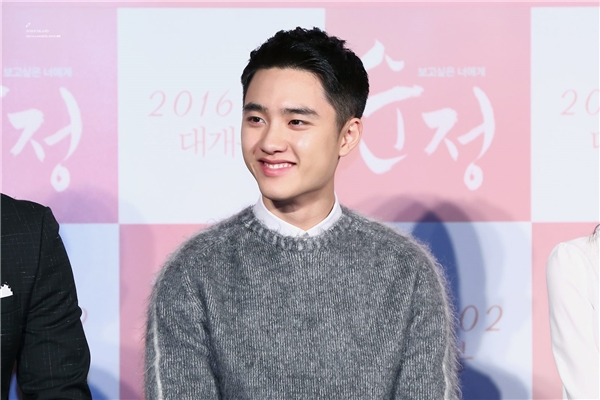 Không chỉ là một giọng ca tài năng của EXO, D.O. còn được biết đến với vai trò là một diễn viên có thực lực và khả năng nhập vai vào các nhân vật một các tuyệt vời. Không chỉ là một giọng ca tài năng của EXO, D.O. còn được biết đến với vai trò là một diễn viên có thực lực và khả năng nhập vai vào các nhân vật một các tuyệt vời.