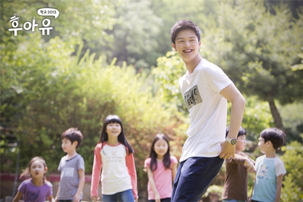 Cũng trong năm 2015, Yook Sung Jae còn tham gia một dự án khác là The Village: Achiara's Secret của đài SBS. Năm ấy, người hâm mộ đã có dịp chứng kiến cảnh tượng hài hước khi nam ca sĩ "chạy ngược chạy xuôi" giữa hai lễ trao giải Drama Awards của SBS và KBS do tổ chức cùng ngày. Cũng trong năm 2015, Yook Sung Jae còn tham gia một dự án khác là The Village: Achiara's Secret của đài SBS. Năm ấy, người hâm mộ đã có dịp chứng kiến cảnh tượng hài hước khi nam ca sĩ "chạy ngược chạy xuôi" giữa hai lễ trao giải Drama Awards của SBS và KBS do tổ chức cùng ngày.