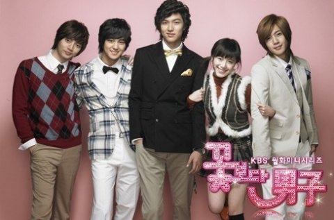 Boys over flowers có sức hút mạnh mẽ với khán giả, nhất là những khán giả trẻ. Boys over flowers có sức hút mạnh mẽ với khán giả, nhất là những khán giả trẻ.