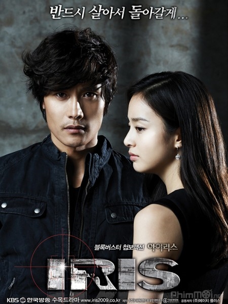 Lee Byung Hun và Kim Tae Hee được bình chọn là Cặp đôi màn ảnh đẹp nhất 2009. Lee Byung Hun và Kim Tae Hee được bình chọn là Cặp đôi màn ảnh đẹp nhất 2009.