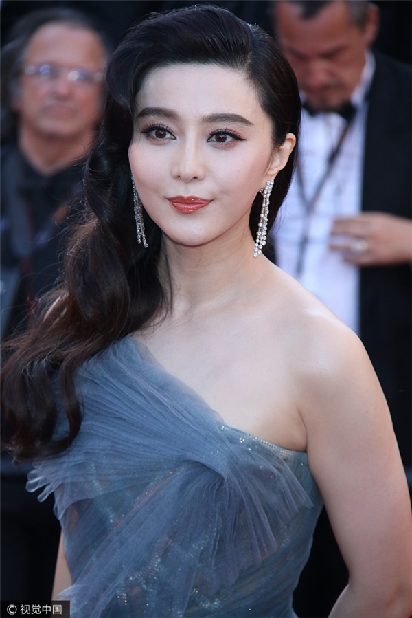 phạm băng băng