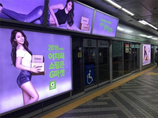 Vượt Suzy, Seolhyun đứng đầu bảng xếp hạng danh tiếng sao nữ tháng 5 Vượt Suzy, Seolhyun đứng đầu bảng xếp hạng danh tiếng sao nữ tháng 5