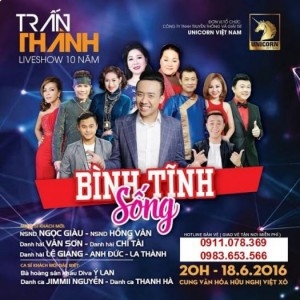 Trấn Thành – Tổng hợp tin tức mới nhất về MC Trấn Thành