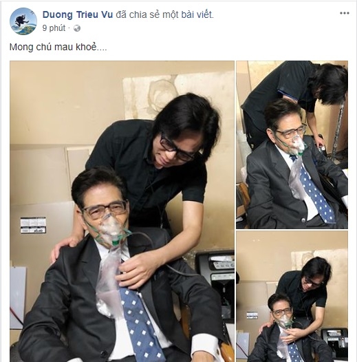  Dương Triệu Vũ, Trương Quỳnh Anh, Thanh Duy Idol, Mai Tiến Dũng cũng gửi lời chúc sức khỏe mau khỏe bệnh đến MC Nguyễn Ngọc Ngạn.  - Tin sao Viet - Tin tuc sao Viet - Scandal sao Viet - Tin tuc cua Sao - Tin cua Sao