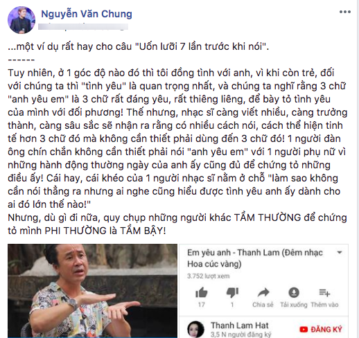 Duy Mạnh mắng đích danh Lê Minh Sơn: Thằng đấy nó bị tâm thần, chấp với nó làm gì - Tin sao Viet - Tin tuc sao Viet - Scandal sao Viet - Tin tuc cua Sao - Tin cua Sao