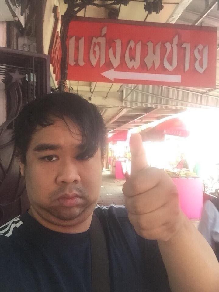 
Chàng béo với tình yêu online đang gây sốt mạng xã hội Thái Lan