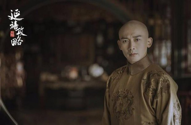 12 cung hoàng đạo là nhân vật nào trong Diên Hi công lược?
