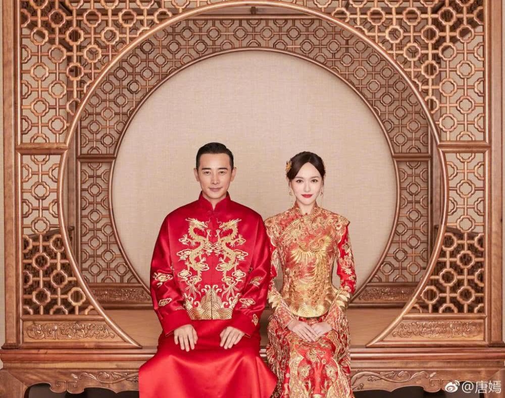 
Chúc mừng La Tấn - Đường Yên đã nên duyên vợ chồng.