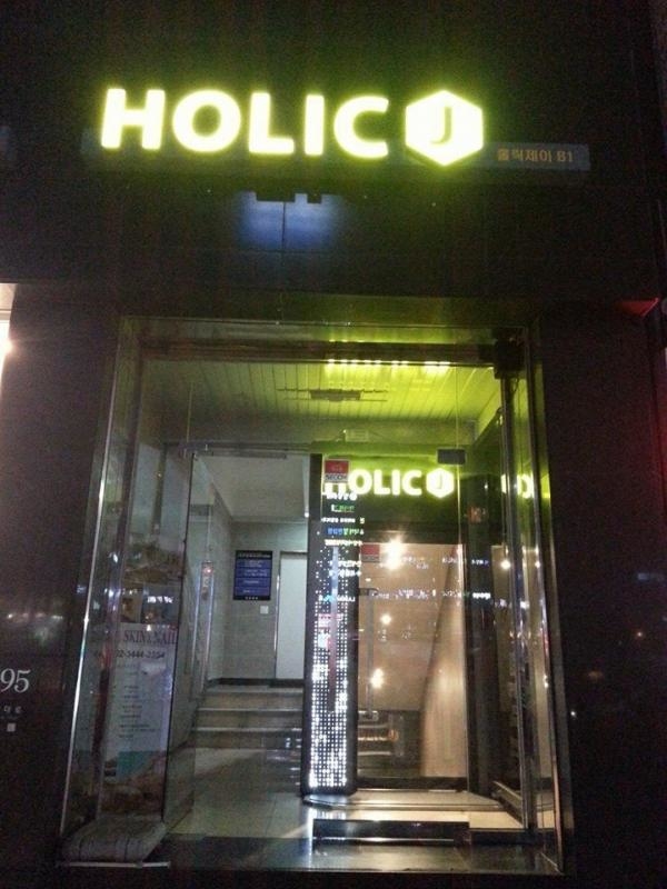  QuÃ¡n bar Holic-J.