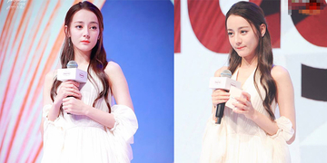 Ai từng chê Địch Lệ Nhiệt Ba già đã phải đổi ý thừa nhận cô đẹp tựa tiên nữ chỉ vì hình ảnh này Ai từng chê Địch Lệ Nhiệt Ba già đã phải đổi ý thừa nhận cô đẹp tựa tiên nữ chỉ vì hình ảnh này