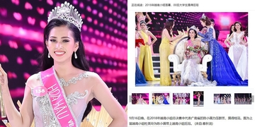 Đến truyền thông và netizen xứ Trung cũng phát cuồng nhan sắc của Hoa hậu Trần Tiểu Vy Đến truyền thông và netizen xứ Trung cũng phát cuồng nhan sắc của Hoa hậu Trần Tiểu Vy