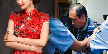 Kẻ cuồng sát giết tất cả những người phụ nữ diện đồ đỏ, lấy bộ phận cơ thể làm chiến lợi phẩm Kẻ cuồng sát giết tất cả những người phụ nữ diện đồ đỏ, lấy bộ phận cơ thể làm chiến lợi phẩm