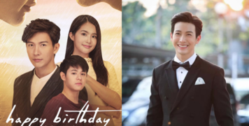 Bộ phim cuối cùng trước khi trở thành "chồng nhà người ta" của Push Puttichai lên sóng Bộ phim cuối cùng trước khi trở thành "chồng nhà người ta" của Push Puttichai lên sóng