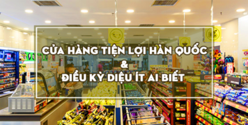 Cửa hàng tiện lợi về đêm ở Hàn Quốc và những điều thú vị đến kì diệu không phải ai cũng biết Cửa hàng tiện lợi về đêm ở Hàn Quốc và những điều thú vị đến kì diệu không phải ai cũng biết
