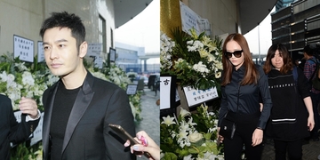 Tang lễ Kim Dung: Trần Kiều Ân - Huỳnh Hiểu Minh bần thần đau xót, cả showbiz Hoa ngữ đổ lệ Tang lễ Kim Dung: Trần Kiều Ân - Huỳnh Hiểu Minh bần thần đau xót, cả showbiz Hoa ngữ đổ lệ