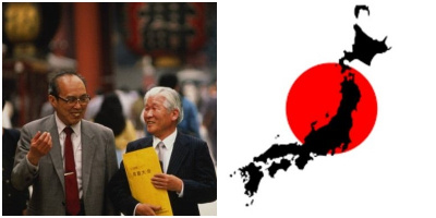 Học người Nhật cách thay đổi để thành công hơn chỉ trong 3 tháng