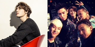 Daesung: “Big Bang đã thay đổi hoàn toàn cuộc sống của tôi”