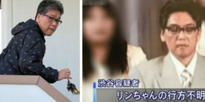 Nghi phạm Shibuya từng có đời sống hôn nhân phức tạp với vợ 16 tuổi