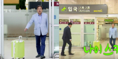 Nghị sĩ Hàn Quốc ném vali cho nhân viên “like a boss” gây sốt