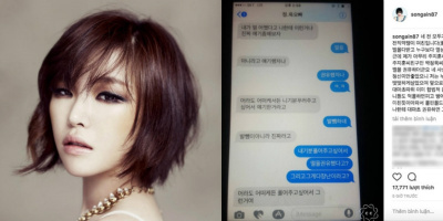 Chia sẻ tin nhắn bị dụ hút cần, Gain khiến netizen nghi đá xoáy T.O.P