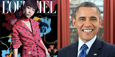 Nữ Rapper đối thoại cùng Tổng thống Obama xuất hiện trên bìa tạp chí danh tiếng Singapore