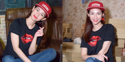 Không cần váy áo xẻ táo bạo, Quỳnh Chi vẫn thu hút khi diện đồ bình dân