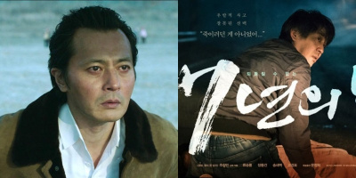 Sau 2 năm ở ẩn, Jang Dong Gun đã trở lại bằng vai diễn "nặng ký"