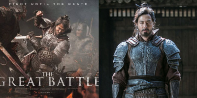 Bom tấn "The Great Battle" với sự góp mặt của Jo In Sung, Nam Joo Hyuk tung trailer đẹp mãn nhãn