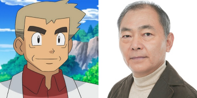 ​CĐM bàng hoàng trước tin Unshō Ishizuka - người lồng tiếng giáo sư Oak trong Pokemon đã qua đời
