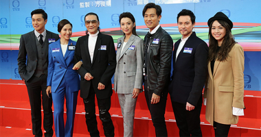 Công bố dàn cast chính thức của Bằng Chứng Thép 4: TVB của ngày xưa đã thực sự chết rồi
