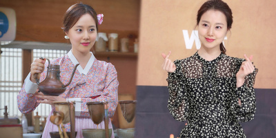 Moon Chae Won tiên khí ngút ngàn trong họp báo, Tale of Gyeryong Fairy sẽ sánh ngang Thư Ký Kim?
