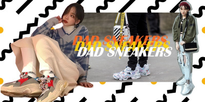 Xu hướng hot: Dad sneakers và câu chuyện về tên "quái vật" trong vương quốc giày truyền thống