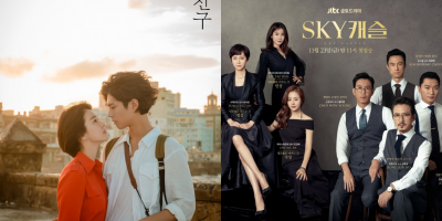 'Encounter' bị 'SKY Castle' đánh bại, diễn xuất của Song Hye Kyo bị khán giả Hàn chê bai