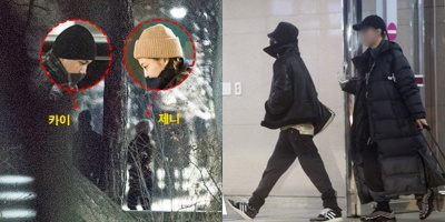 Lộ diện danh tính cặp đôi thứ 2 sau Kai - Jennie rơi vào tầm ngắm của Dispatch?