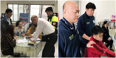 Đài Loan treo thưởng để tìm kiếm người Việt mất tích trong vụ 152 du khách biến mất