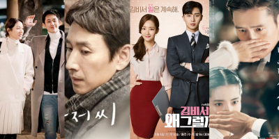 Top 10 phim truyền hình Hàn Quốc "gây bão" 2018, ai chiếm giữ ngôi vương?