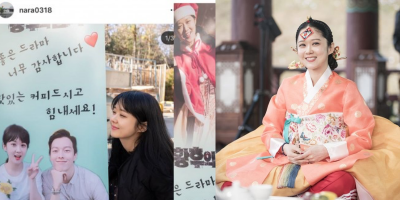 Dàn sao nổi tiếng kêu gọi ủng hộ phim "Hoàng hậu cuối cùng" của Jang Nara