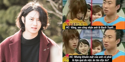 Kim Heechul - Nam idol được mệnh danh "nghiệp tụ vành môi" nhất Kpop