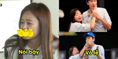 Running Man: Vì sao Jeon Somin bị khán giả ghét và tẩy chay đến thế?