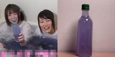 Chỉ có ở Nhật: Thành viên của nhóm nhạc nữ bán nước đã tắm qua với giá 22 triệu 1 chai