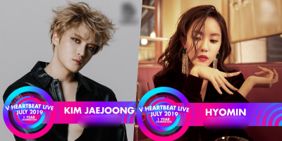 Kim Jae Joong (JYJ) hội ngộ Hyomin ở Việt Nam sau nhiều năm vắng bóng