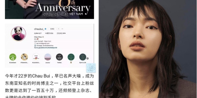 Châu Bùi bất ngờ xuất hiện trên báo Trung, được ví như Song Hye Kyo phiên bản Việt Nam
