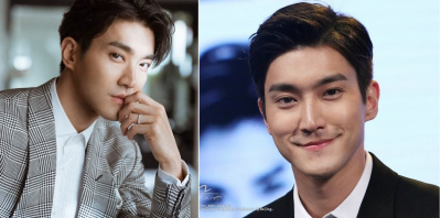 Tiểu sử Siwon: Nam nghệ sĩ tài hoa, chàng trai trong mơ của bao cô gái