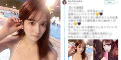 Cô gái đăng tin tuyển người yêu, hứa hẹn lương trăm triệu mỗi tháng