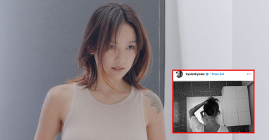 Sau 2 năm ở ẩn, "nữ hoàng sexy" Lee Hyori tái xuất khiến fan dậy sóng