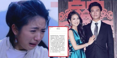 Rộ tin đồn Lâm Y Thần bắt gian chồng đại gia ngoại tình