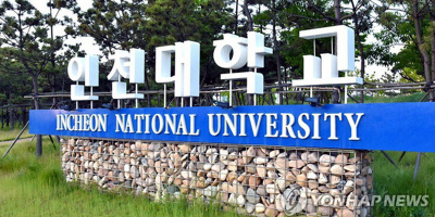 Báo Hàn đưa tin 164 du học sinh Việt tại Đại học Incheon biến mất