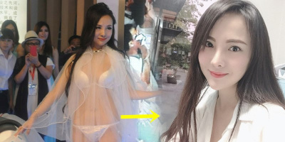 Can Lộ Lộ của hiện tại: “Lột xác” thành gái ngoan, kín đáo bất ngờ