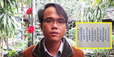 Bị phản đối vì chuyển thể bài thơ Sóng, Trường Lâm lại chế tạo chữ mới